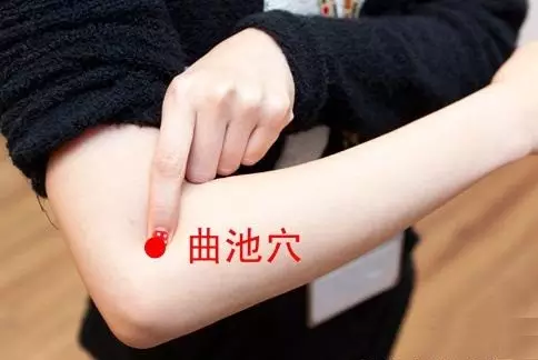 神農(nóng)中醫(yī)館 神農(nóng)中醫(yī)館