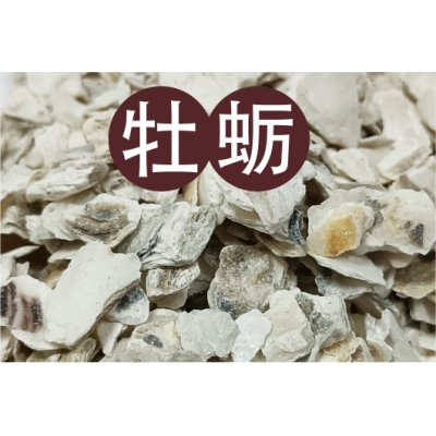 牡蠣（Mǔ Lì）