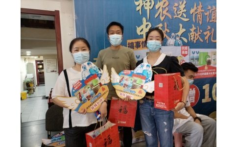 致敬平凡英雄！神農(nóng)中醫(yī)館為抗疫人員贈(zèng)送健康禮包！
