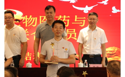 熱烈慶祝漢方神農(nóng)中醫(yī)館再添殊榮！